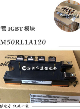 直拍PM50RLA120 PM50RL1A120 PM75RLA120 PM75RL1A120 PM25CLA120