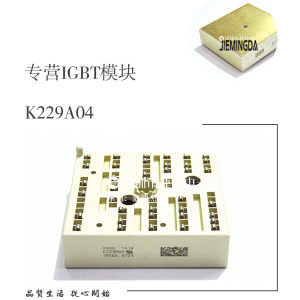 全新K229A01 K229A02 K229A03 K229A04 K220A K220A03 K220A04