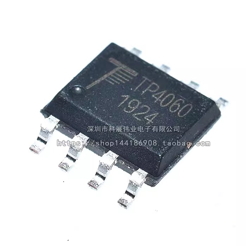 原装正品 TP4060 TP5400 TP5410 贴片SOP-8 锂电池升压控制芯片
