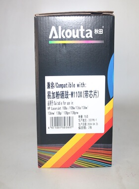 秋田W1110X W1110A 110X 110A 108A 108W 136A 136NW 136W 138P硒