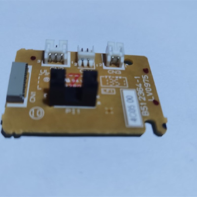 适用施乐M115B 118W兄弟1519 1518 联想M1851 1840主电机小板 DC