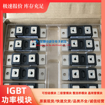 逆变电焊机MPJC2CA100U40 MPJC2CA150U40 DH2F100N4S DH2F150N4SE