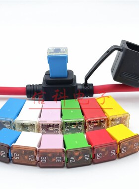 进口495长款895短款方形保险丝防水底座FHJC1002G 20A-60A 32V58V