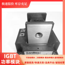 SBA500AA160 SBA500AA140 SBA500AA120 SBB500AA80 原装现货