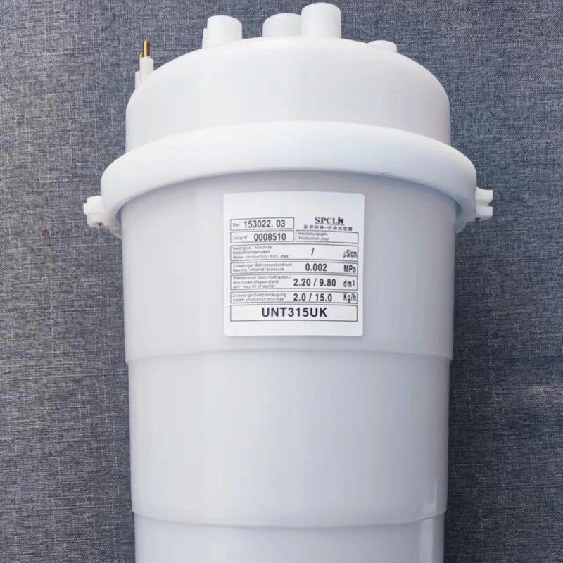 斯普柯林空调加湿桶15KG UNT315UK 2.0-15KG