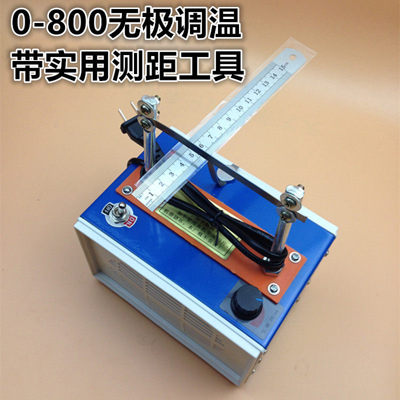 包邮高效调温热切机 缎带 织带 丝带 小型烫切机手工切商标魔术贴