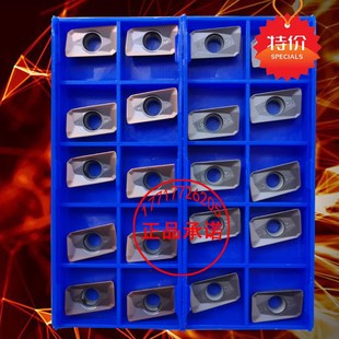 株洲数控铣刀片APMT160408PDER 1135/1604刀粒YBG205 202 302