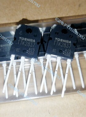 TTK2837 TO-3P TK20J50D 2SK2837 20A500V原装东芝DCDC电机场效应