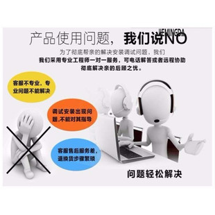 全新 现货FSB50550TB2 FSB50550AB FSB50550AB2原装