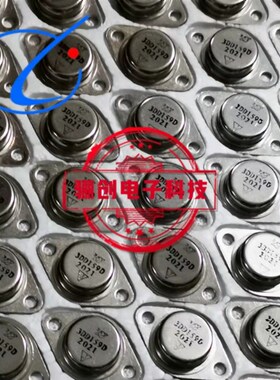 现货3DG162B 3DD159D 3DK4D0512J 3CG184F 3DJ8J 3DG112D J3CG23D