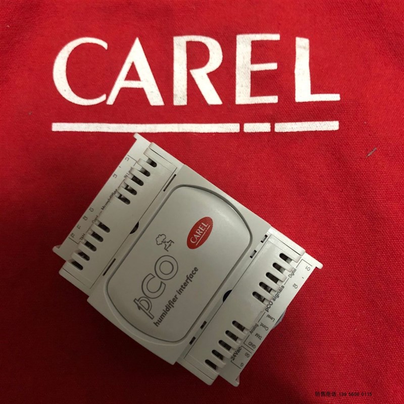 施耐德空调加湿模块PCO CAREL HUMIDIFIER INTERFACE--PCOUMI2000