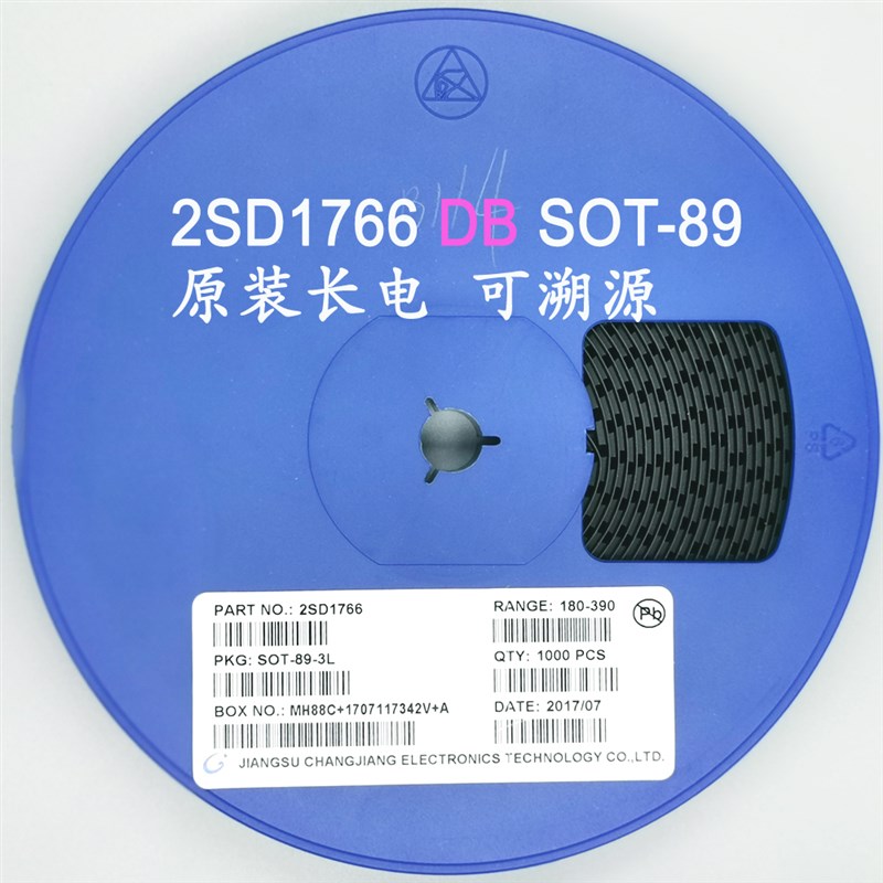 2SD1766 DB 2SB1188 BC SOT-89 2A/40V原装长电/CJ长晶三极管对管