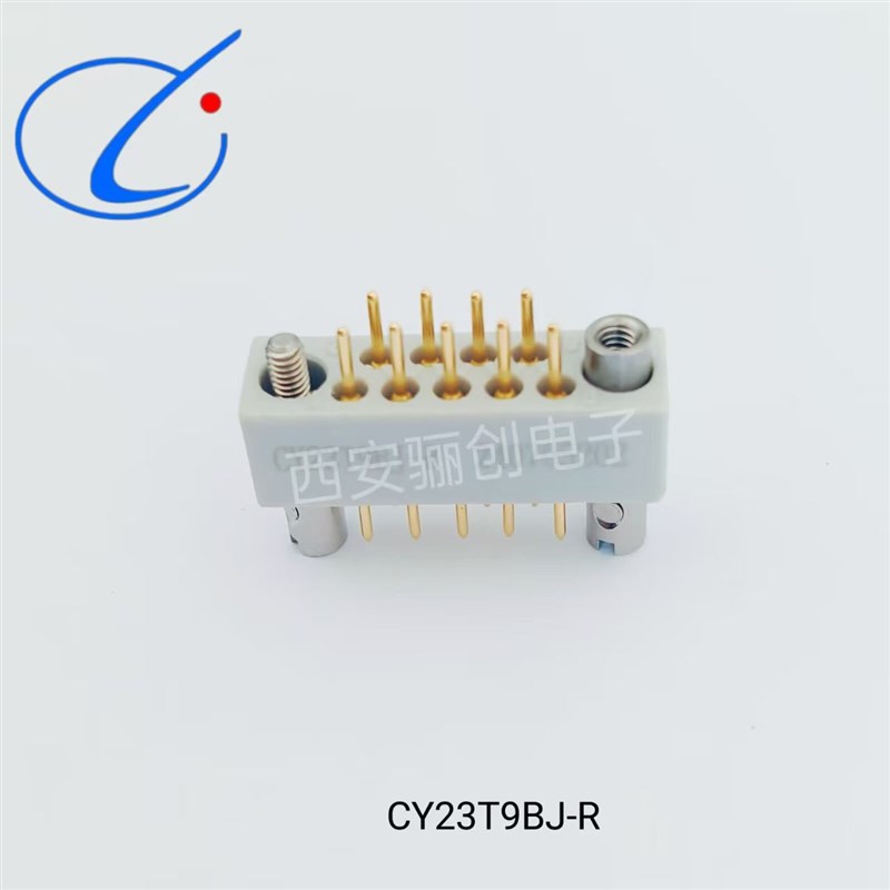 印制板连接器CY23T17BJ-DL CY23Z17BJ-DL CY23T9BJ-DL CY23T9BJ-R