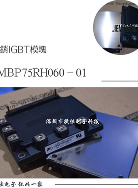 6MBP75RH060-01 A50L-0001-0305#S 6MBP50RH060-01 6MBP80RTA060