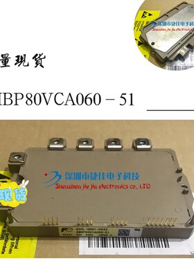 7MBP80VCA060-51 6MBP160VCA060-5 1 6MBP150VCC060-51 6MBP70VCA