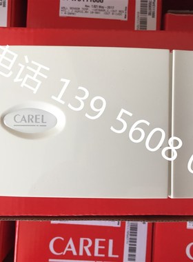 天加空调温湿度传感器/TICA温湿度传感器/天加空调主板/