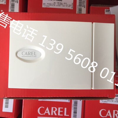 天加空调温湿度传感器/TICA温湿度传感器/天加空调主板/