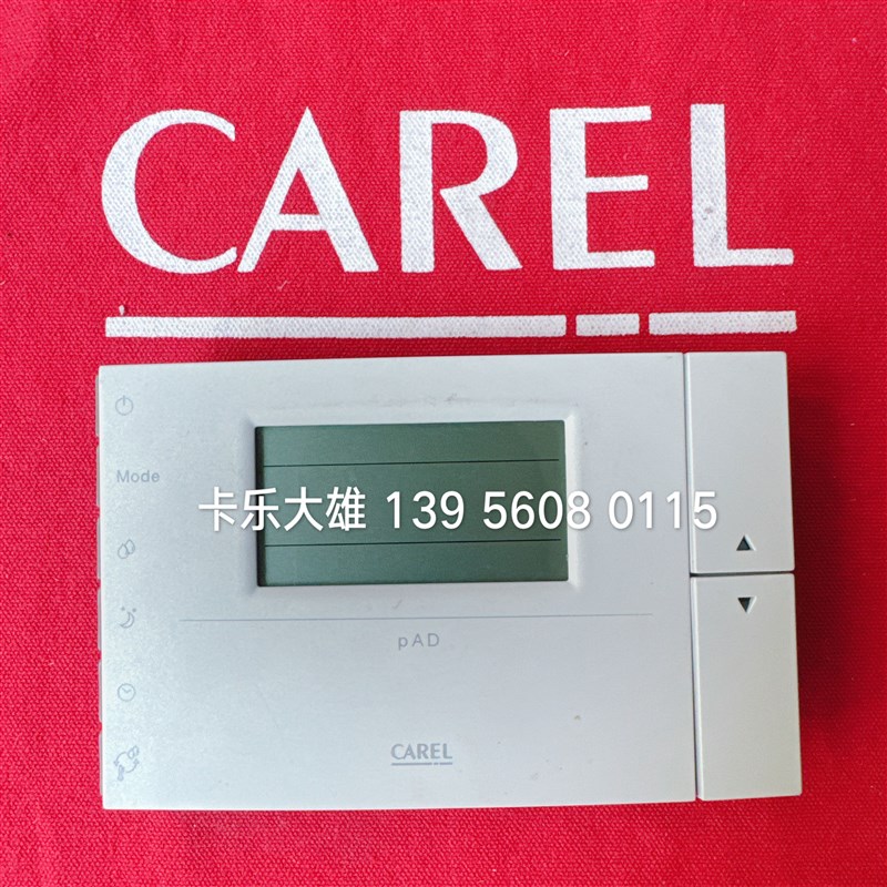 意大利卡乐ADEH001010