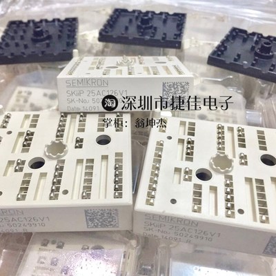 SKIIP37AC12T4V1 SKIIP38AC126V2 SKIIP38AC12T4V1 SKIIP39AC12