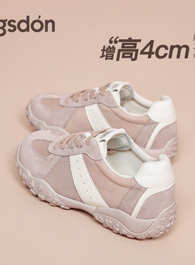 Agsdon/奥古狮登官方正品厚底德训鞋女2026新款夏季复古芭蕾白色