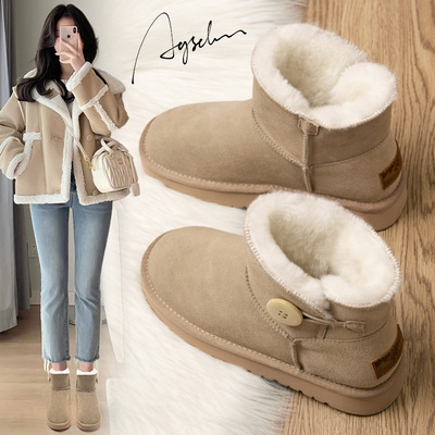 奥古狮登2025秋冬新款厚底雪