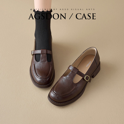 奥古狮登2025春新款复古玛丽