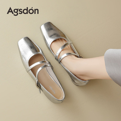 奥古狮登女夏银色芭蕾单鞋