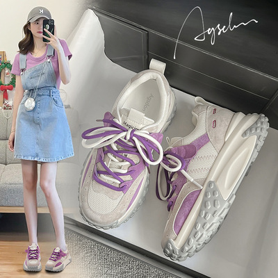 奥古狮登2025夏季新款学院风