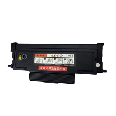 【带芯片】适用奔图M7108DW粉盒P3308DW TO-418H墨粉盒硒鼓DL-418