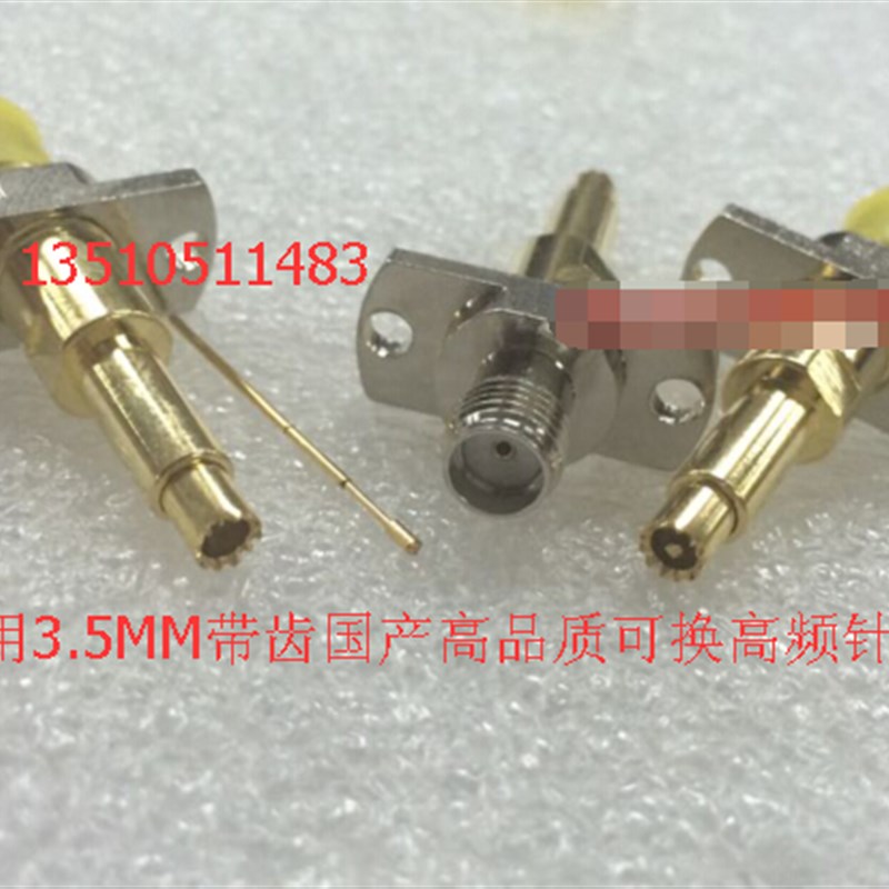 RF射频C3.5带齿SMA-KF高频测试探针 3.5MM可换针2.4G模块AP测试头