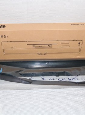 原装 得实110D-8 DS2100II AR600II DS5400IV DS700II色带 色带架