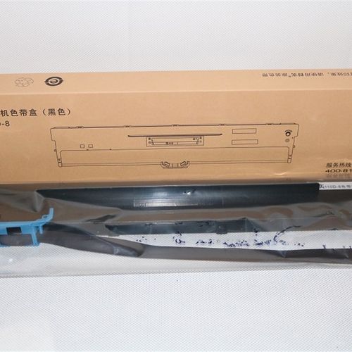 原装 得实110D-8 DS2100II AR600II DS5400IV DS700II色带 色带架