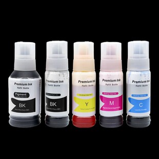 7180 适用爱普生105 106墨水L7188 7160 7750墨水 7700