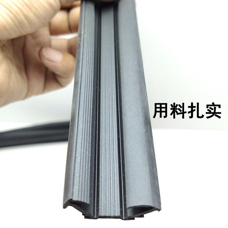 适用于比亚迪F3L3G3全新F3车窗玻璃泥槽密封条车门升降胶条配件