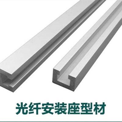 SENA3 SENCK3 ATS05-619/609光电开关安装槽材光纤安装座AML71-C