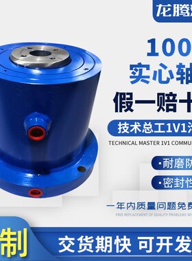 液压油缸大全船用舵机油缸升降船用焊接工程油缸双向重型液压缸定