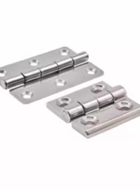 c-HHSP20/25/38/51B-1246-5/4/3/2弹簧蝶形铰链米斯米合页