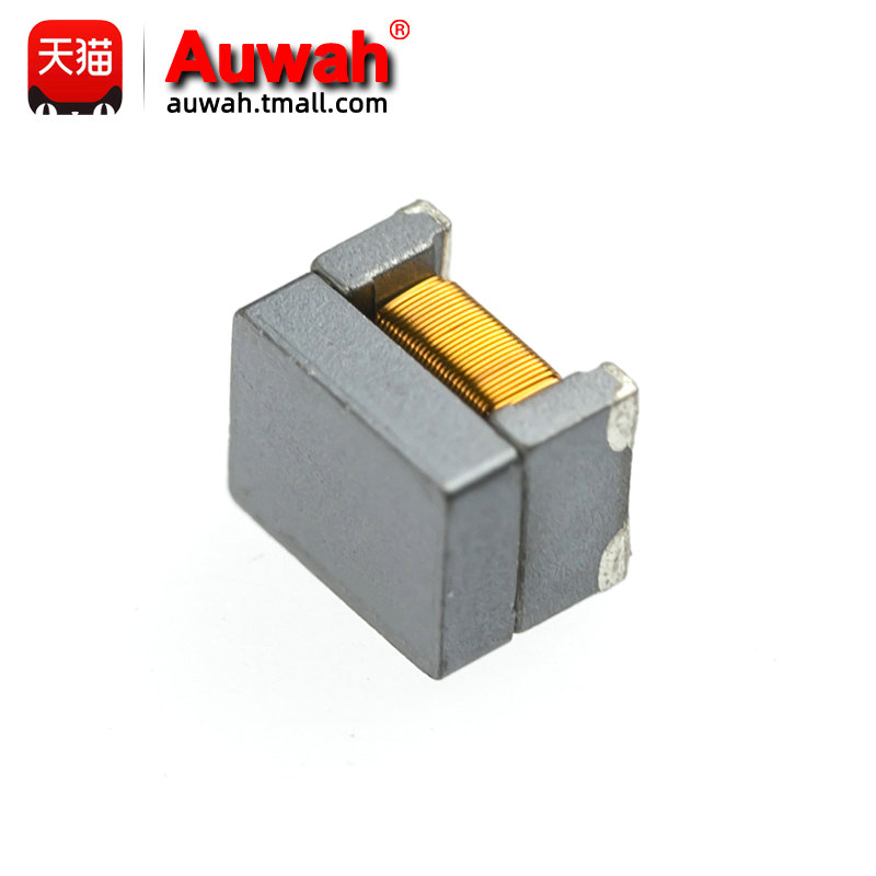 1210贴片共模电感滤波器 ACM3225 11uH 22uH 51uH 100uH 80V