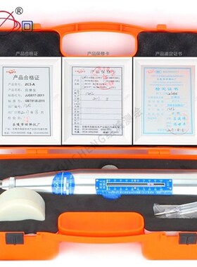 乐陵回弹仪混凝土强度检测仪抗压强度检测器数显机械回弹仪ZC3-A