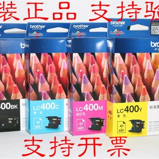 825 墨盒 400 6910正品 6710 5910 625 J430W MFC 兄弟LC400 原装