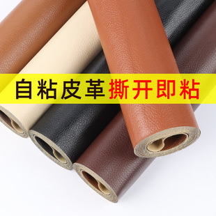 椅坐垫电脑椅皮套凳子椅垫罩餐椅麪皮革座椅套椅子包皮办公室真皮