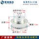 同步轮同步带轮皮带轮 齿宽11传动轮 齿外径51.24 XL32齿 标准件