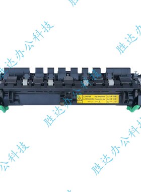 原装美能达163 220定影器BH 210 7616 7622 定影 加热组件