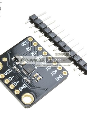 TS3USB221高速USB480Mbps 1:2 多路复用器到解复用器开关模块