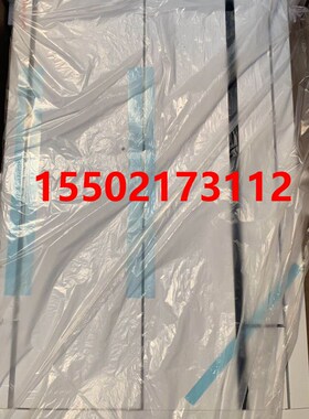 适用全新大金空调面板BYEP45W1C 两面嵌面板中央空调内机面板