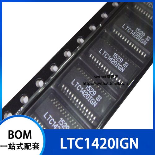 LTC1420IGN LTC1420 模数转换器 贴片SSOP-28
