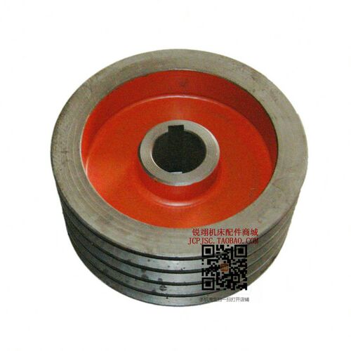 云南机床配件CY6140 CY6150车床配件 皮带轮 皮带盘 内孔40