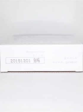 天威适用实达MP360K MP370K色带架 MP-360KII色带MP-370K色带架