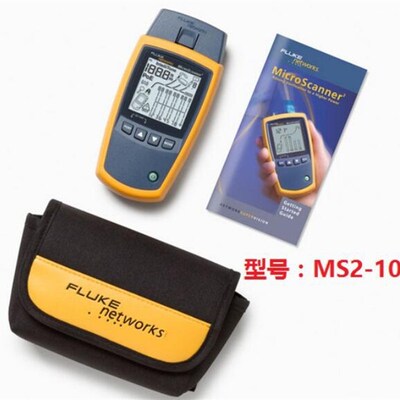 MS2-100网线测试仪MS2-KIT电缆验证测试仪