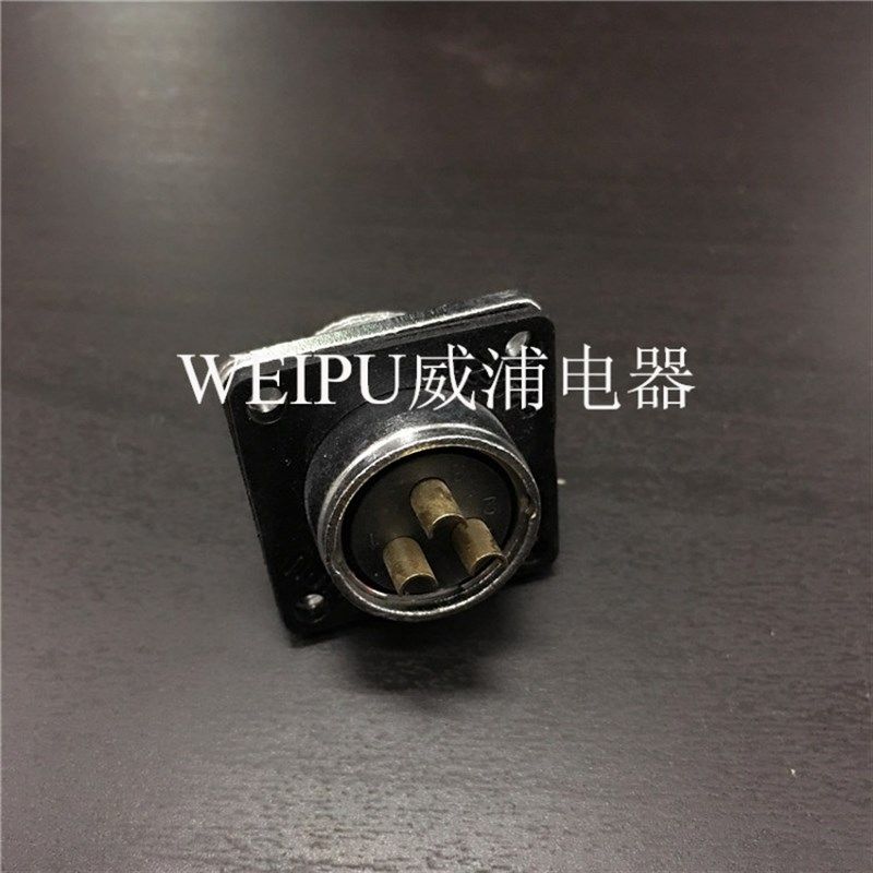 威浦 WEIPU 防水IP67 航空插座WF20-2芯3芯4芯5芯6芯7芯9芯12芯